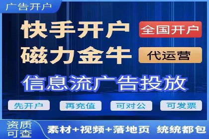 百度竞价包年推广案例：从零到一的突破